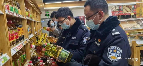 清河分局开展春节前食品药品安全及安全生产专项检查行动