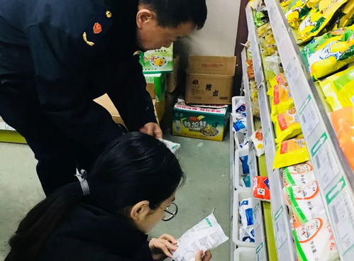 守护群众健康，筑牢安全防线——光福镇开展元旦节前食品安全及其他重点领域安全大检查