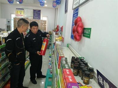 盘州公安扎实开展节前安全大检查，筑牢节日安全防线