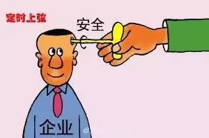 你的安全检查是否也存在这些问题？专业改进建议助你提升安全水平