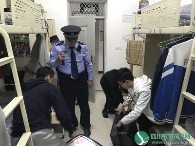 筑牢校园安全防线 平昌中学开展宿舍安全大检查与全面隐患排查