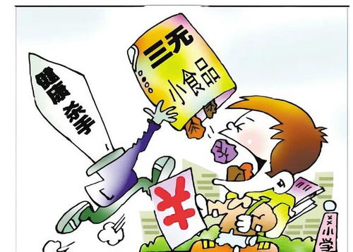 食品安全知多少，健康防线要守牢——其他安全检查不容忽视